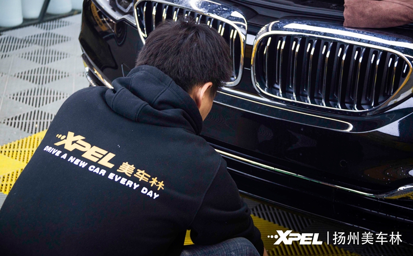 宝马530e油电混合车xpel施工案例