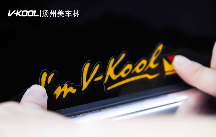 奔驰E260L太阳膜施工案例