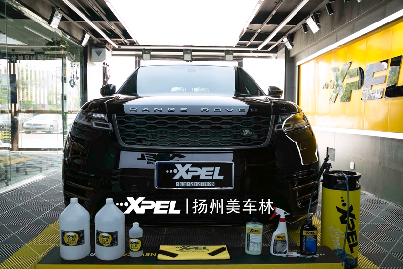 路虎星脉太阳膜+Xpel漆面保护膜